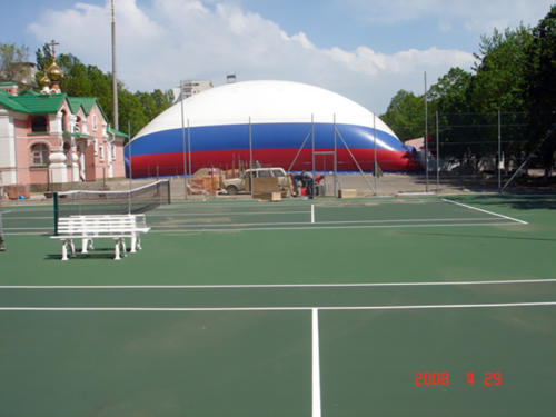 г. Ростов на Дону